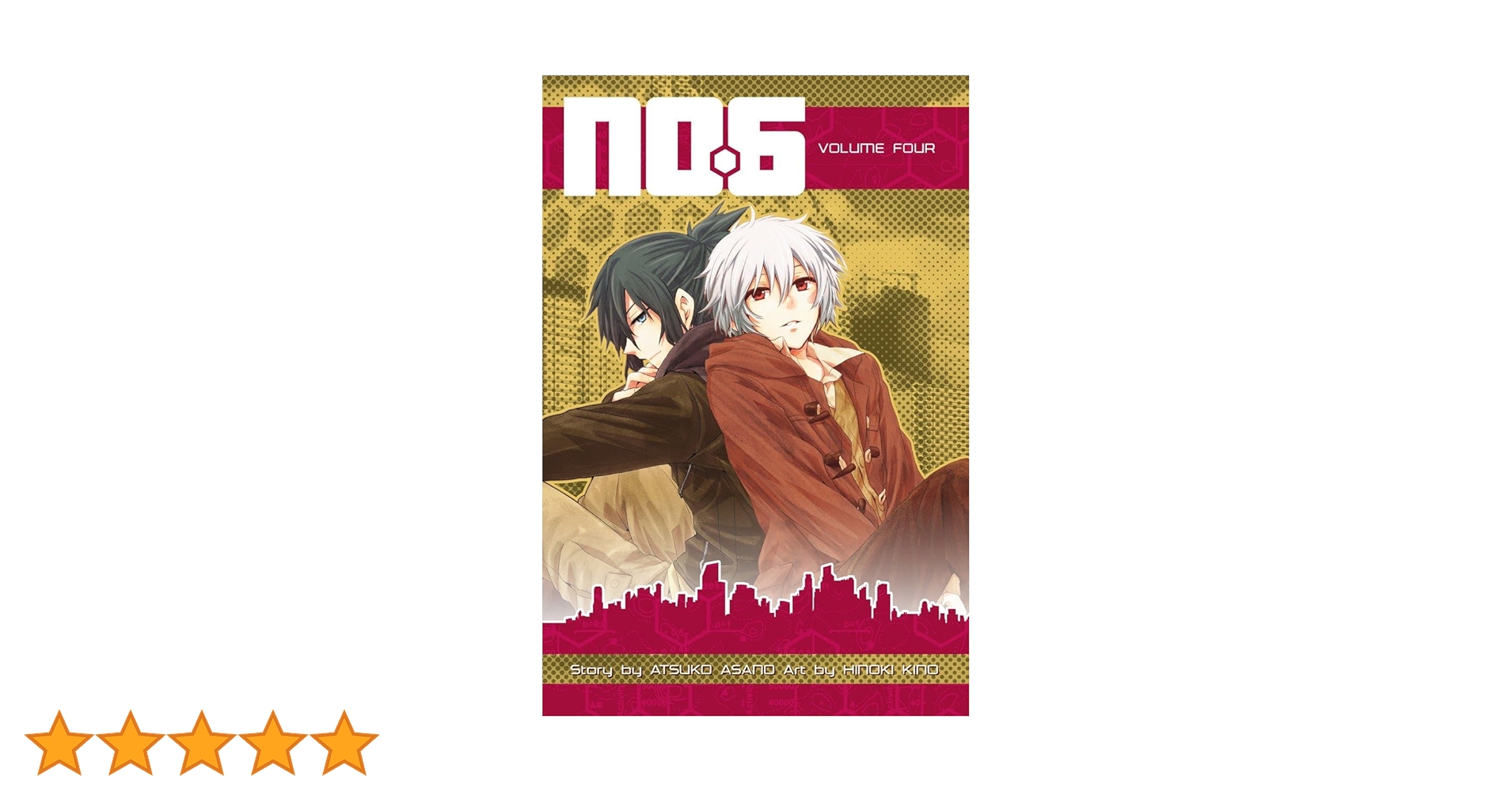 Amazon | No. 6 Volume 4 | Asano, Atsuko, Kino, Hinoki